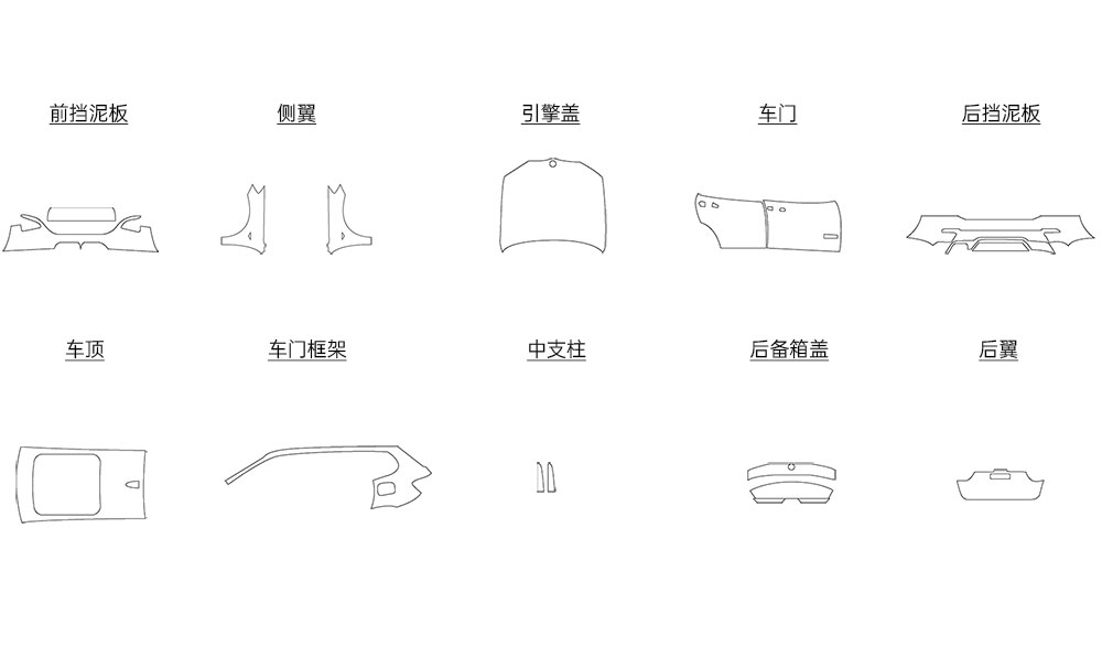 产品介绍2022_04.jpg